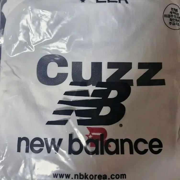 [BUNJANG] 26 KTZ Jacket (105) / 26 kt자켓 커즈(105)