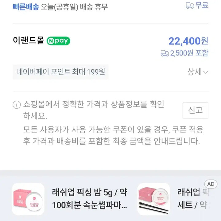 [BUNJANG] Camp Go Out Nylon Camp Cap Black / 슈펜 캠프고아웃 나일론 캠프캡 블랙