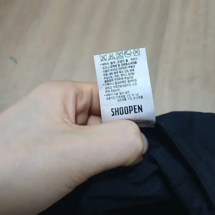 [BUNJANG] Camp Go Out Nylon Camp Cap Black / 슈펜 캠프고아웃 나일론 캠프캡 블랙