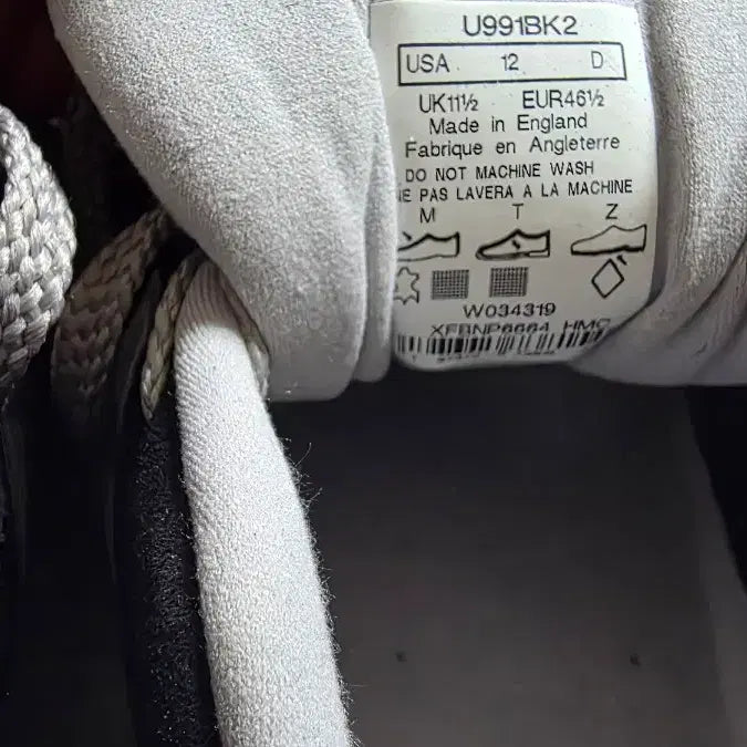 [BUNJANG] New Balance 991 Black Sneakers / 뉴발란스 991 블랙 운동화 새상품 300