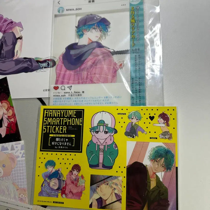 [BUNJANG] Face Only Can't Be Loved Animate Postcard Poster / 얼굴만으론 좋아할수 없어요 일본 서점 잡지 애니메이트 특전 엽서 포스터