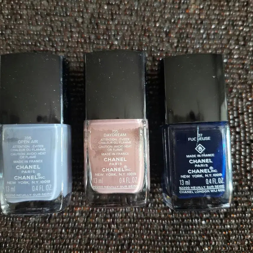 [BUNJANG] Chanel Le Vernis Nail Polish Bundle Set / 샤넬 르 베르니 네일 3종 일괄