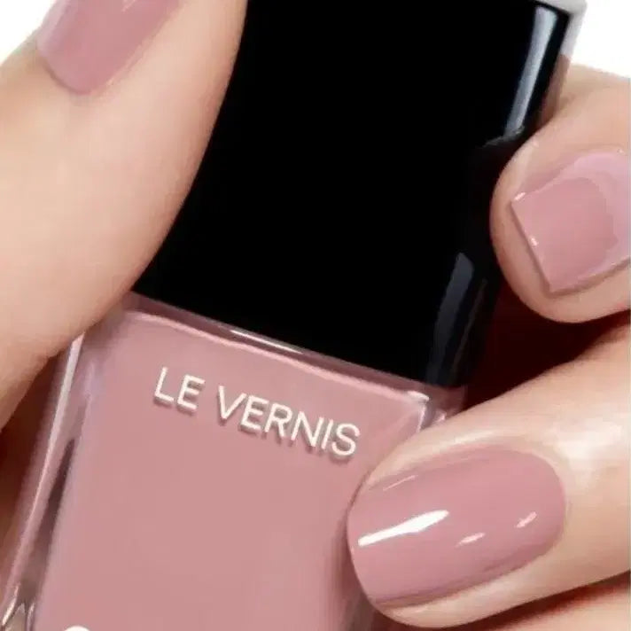 [BUNJANG] Chanel Le Vernis Nail Polish Bundle Set / 샤넬 르 베르니 네일 3종 일괄