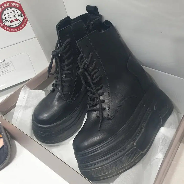 [BUNJANG] Height Increasing Sneakers (240mm) - Rental Service / 콘서트 스탠딩화 대여 14cm 240 사이즈 키높이 운동화