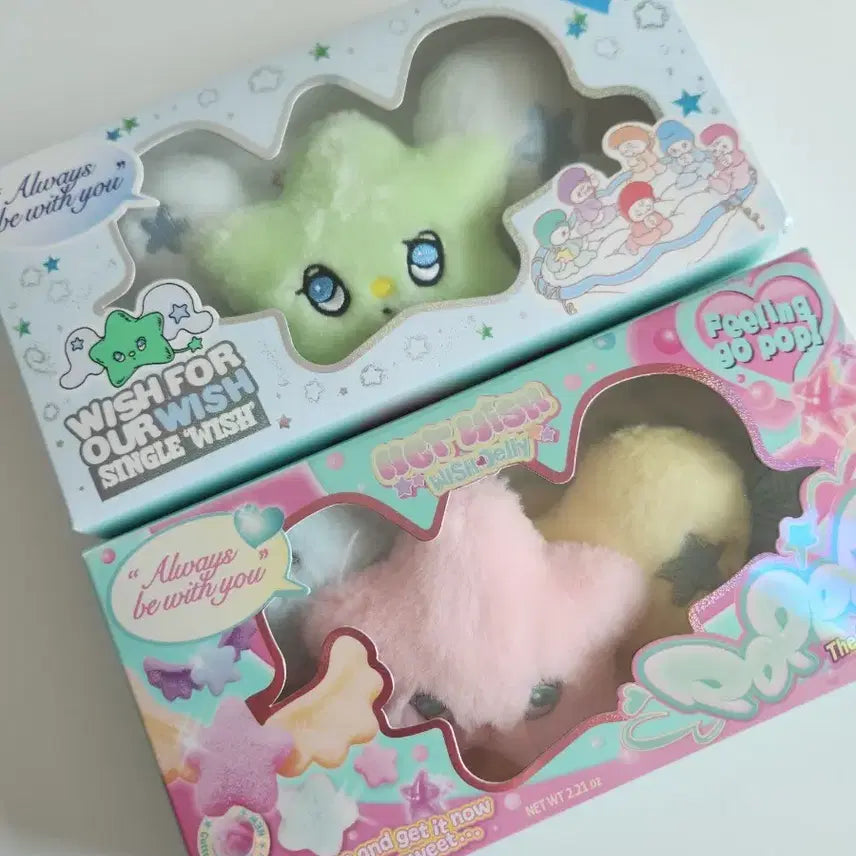 [BUNJANG] NCT WISH POP!CHU Bundle Set / 엔시티위시 위츄 팝츄 일괄 양도