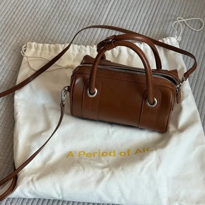 [BUNJANG] Apao Rueda Mini Bag Brown / 아포아 Rueda Mini Bag 브라운 미니
