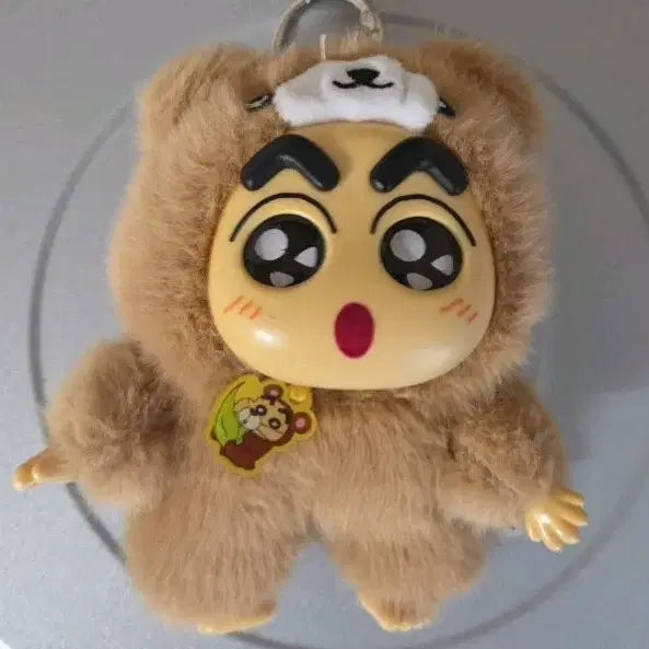 [BUNJANG] Brown Cute Doll Keyring / 귀여운 인형 키링 브라운 짱부부