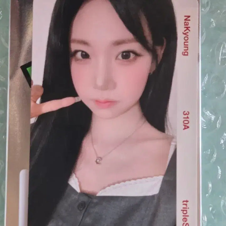 [BUNJANG] tripleS Nakyoung BB310 Object / 트리플에스 나경 시그 옵젝 BB310 판매