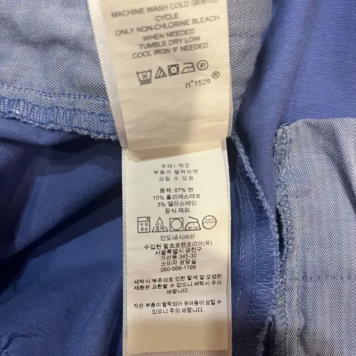 [BUNJANG] Polo Ralph Lauren Women's Pants / 폴로 랄프로렌 여성 바지 허리단면 38센티