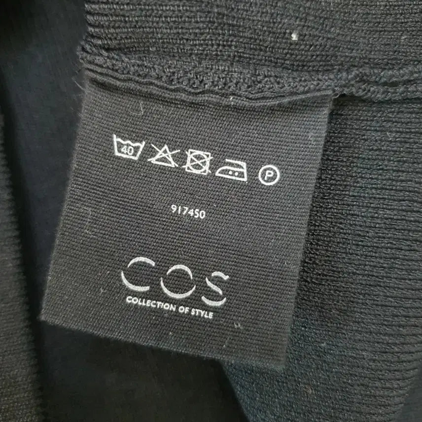 [BUNJANG] COS Ribbed Knit Midi Dress / COS 골지니트 미디 원피스