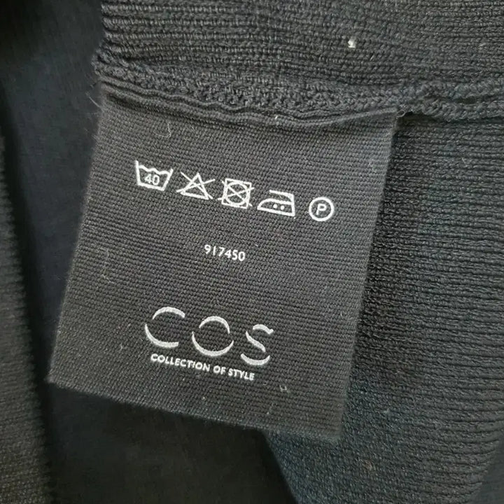 [BUNJANG] COS Ribbed Knit Midi Dress / COS 골지니트 미디 원피스