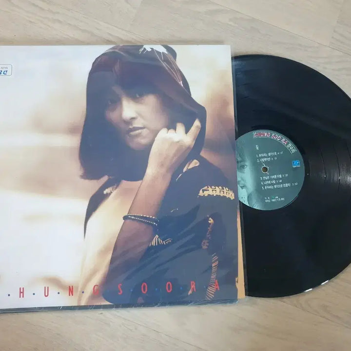 [BUNJANG] Lee Sang Eun LP Record / 이상은 외 11장 Lp판