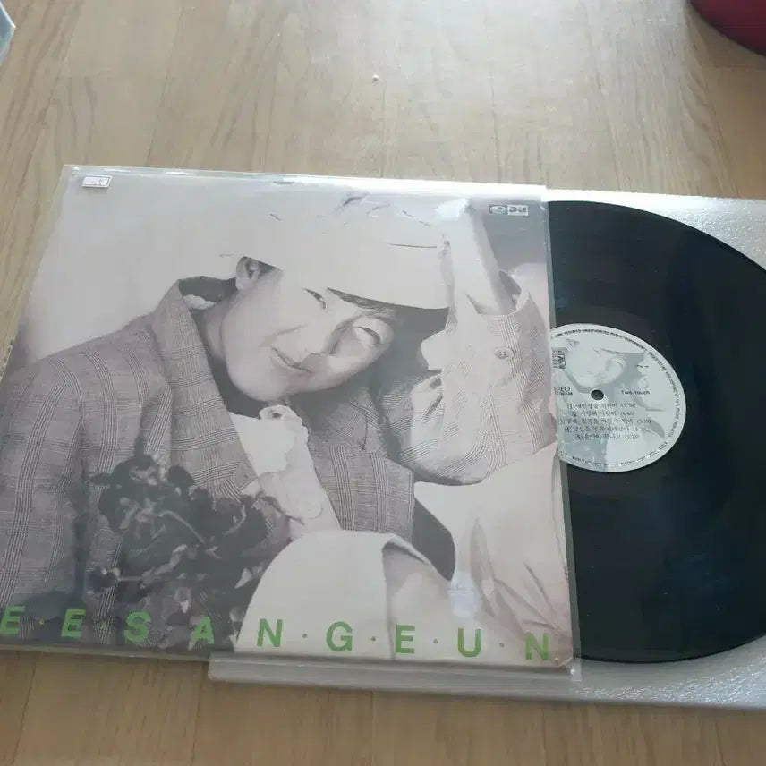 [BUNJANG] Lee Sang Eun LP Record / 이상은 외 11장 Lp판