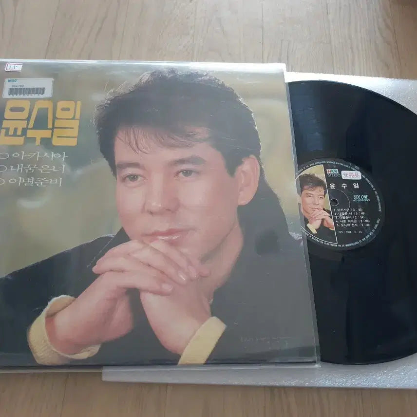 [BUNJANG] Lee Sang Eun LP Record / 이상은 외 11장 Lp판