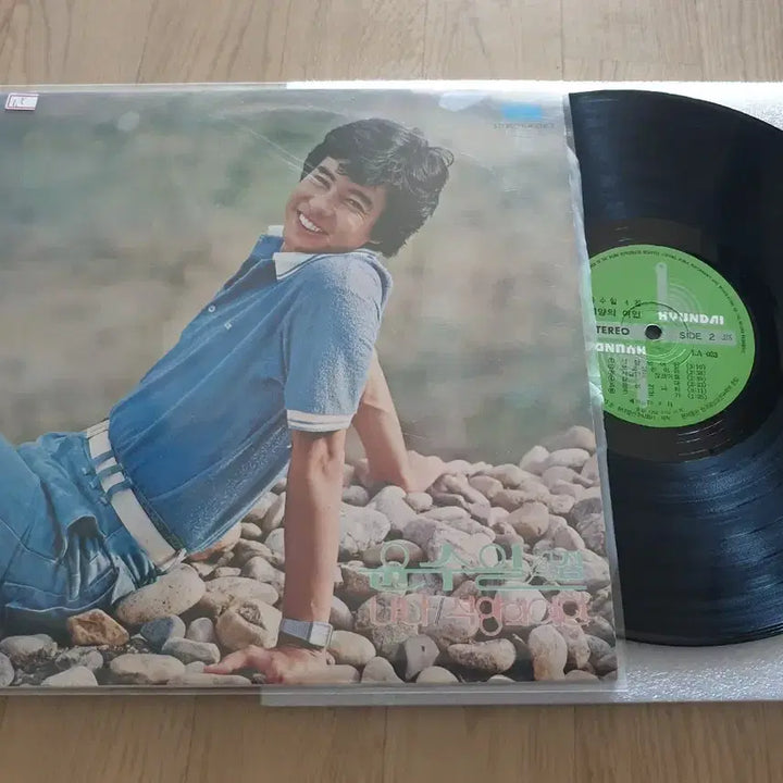 [BUNJANG] Lee Sang Eun LP Record / 이상은 외 11장 Lp판
