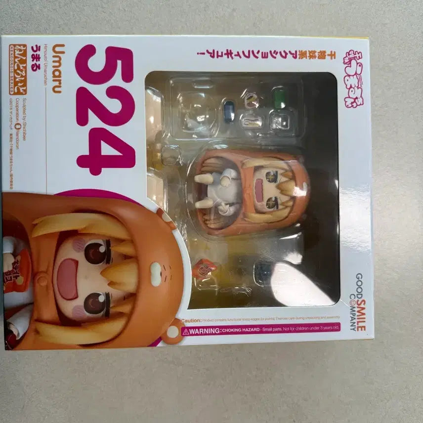 [BUNJANG] Umaru Nendoroid Figure / 우마루 넨도로이드 개봉양품