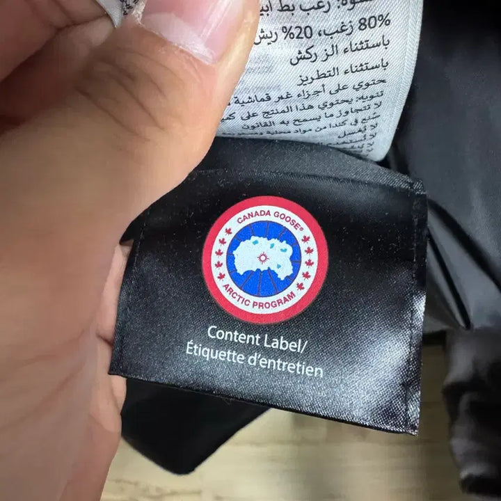 [BUNJANG] Canada Goose Y/Project Chilliwack Bomber Jacket / 캐나다구스 와이프로젝트 칠리왁 봄버