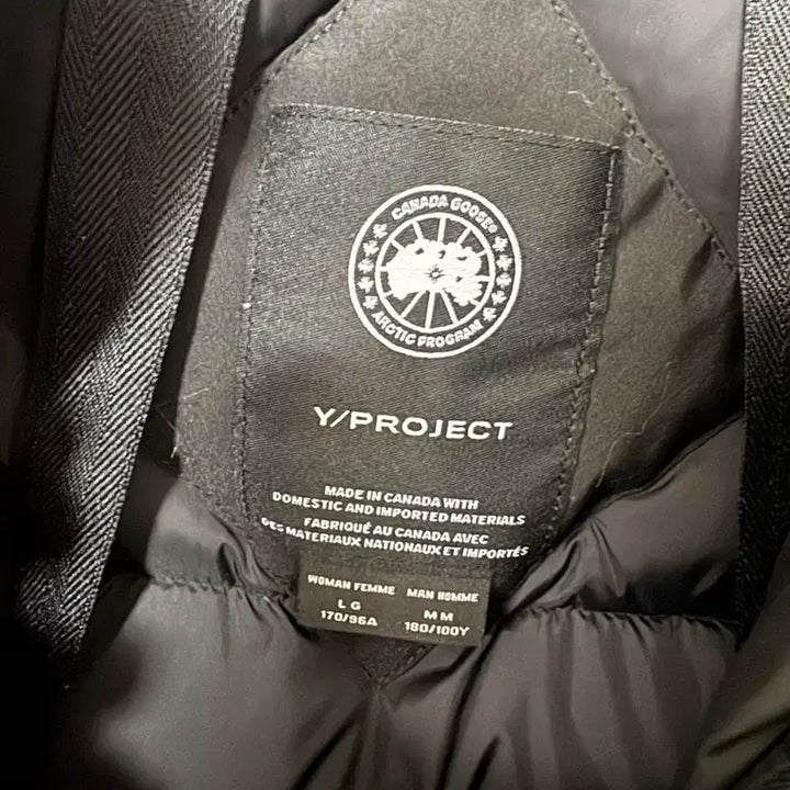 [BUNJANG] Canada Goose Y/Project Chilliwack Bomber Jacket / 캐나다구스 와이프로젝트 칠리왁 봄버