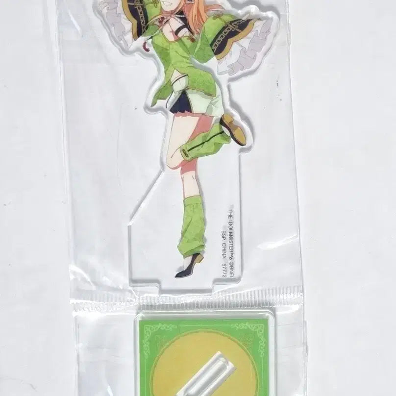 [BUNJANG] Gakumas Sumika Standee / 가쿠마스 학원마스 쿠지 등신대 스미카