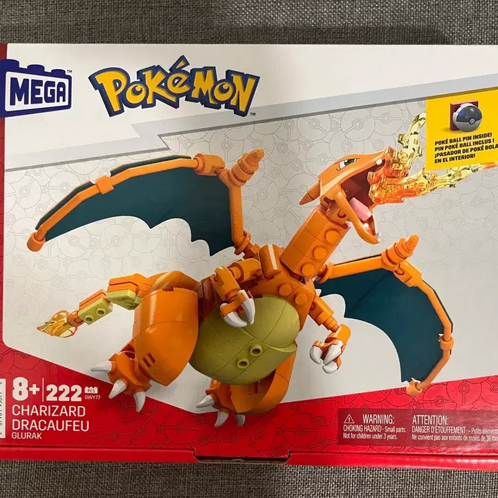 [BUNJANG] Pokemon Mega Charizard Block / 마텔 메가 리자몽 블록 포켓몬스터 레고