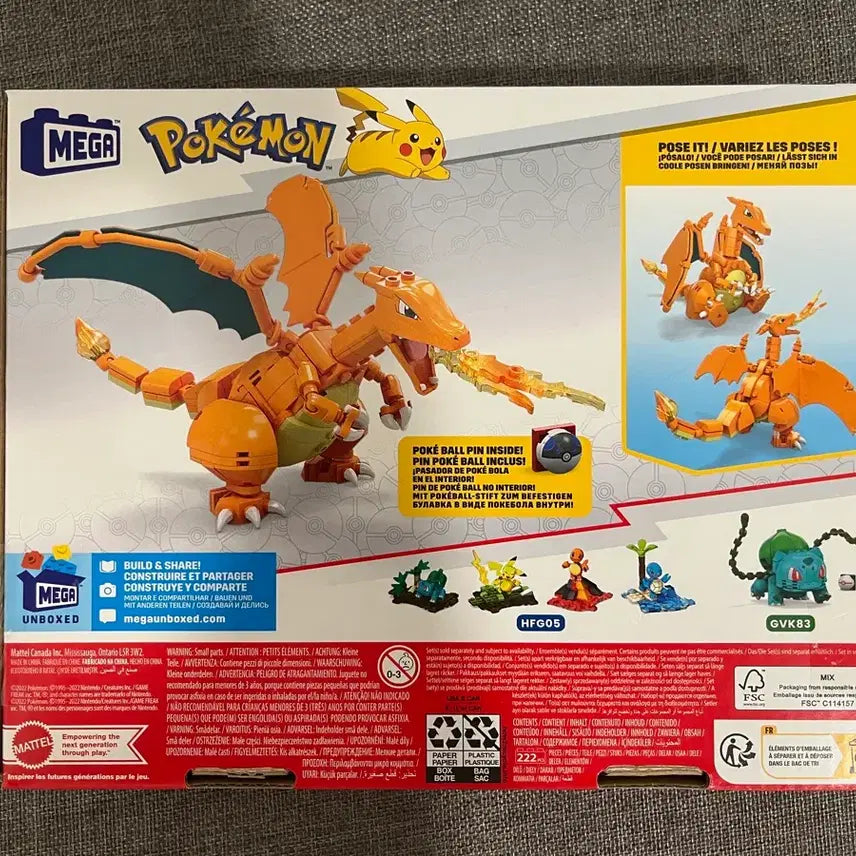 [BUNJANG] Pokemon Mega Charizard Block / 마텔 메가 리자몽 블록 포켓몬스터 레고