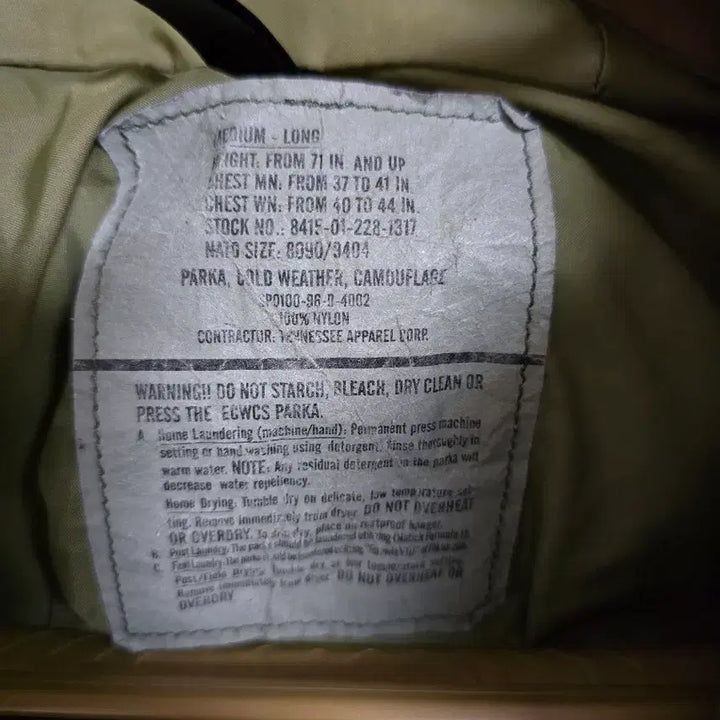 [BUNJANG] M65 Field Jacket / [Medium] 미군 M65