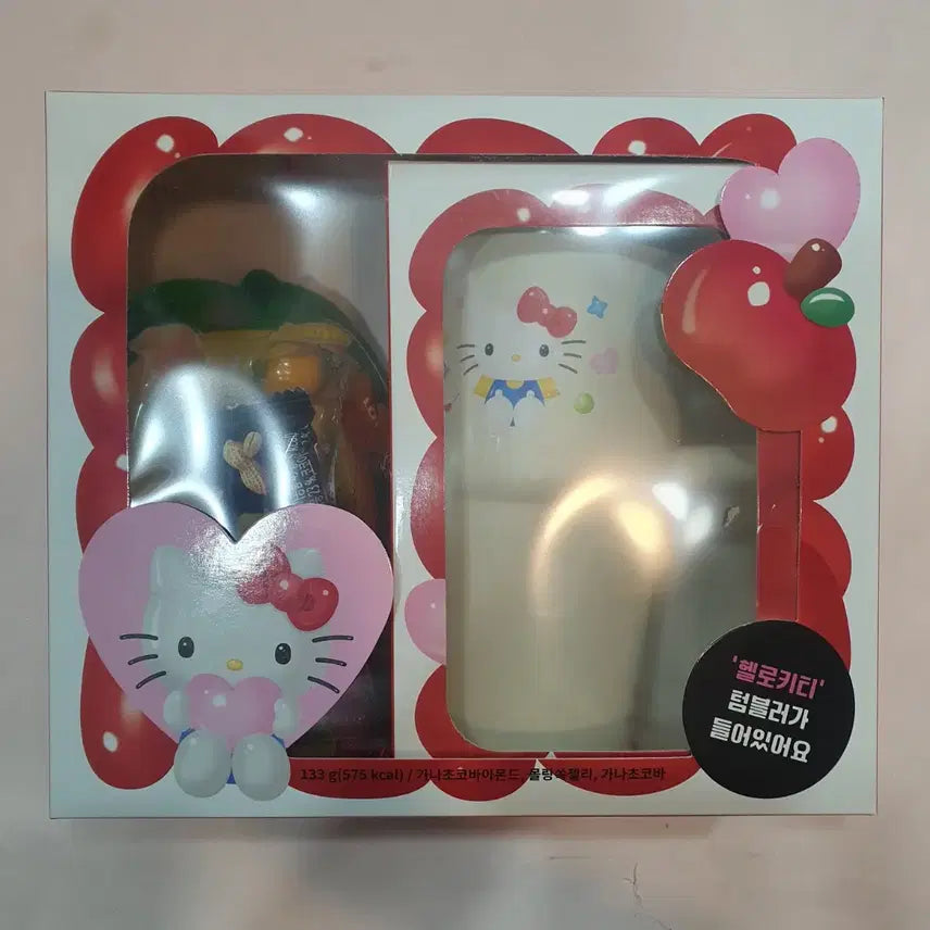 [BUNJANG] 7-Eleven Hello Kitty Straw Tumbler Set New / 세븐일레븐 헬로키티 빨대 텀블러 세트 새상품