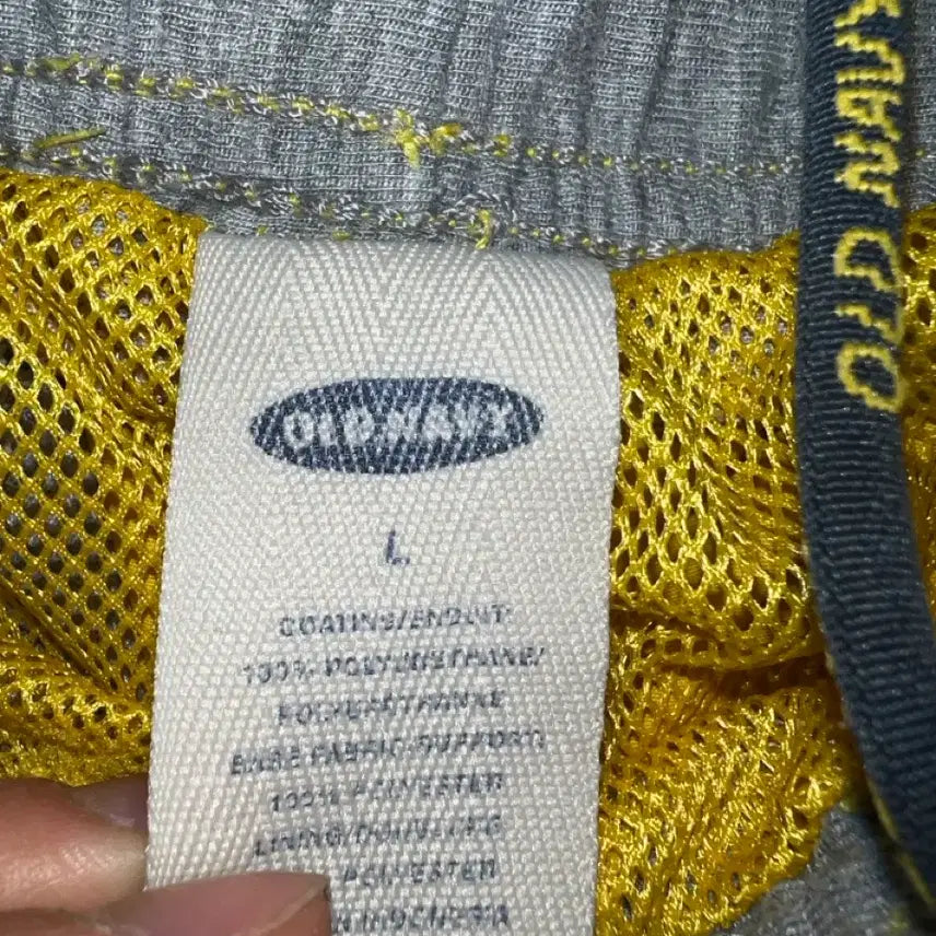 [BUNJANG] Yellow Side Line Training Pants L / 옐로우 사이드라인 트레이닝 바지 L