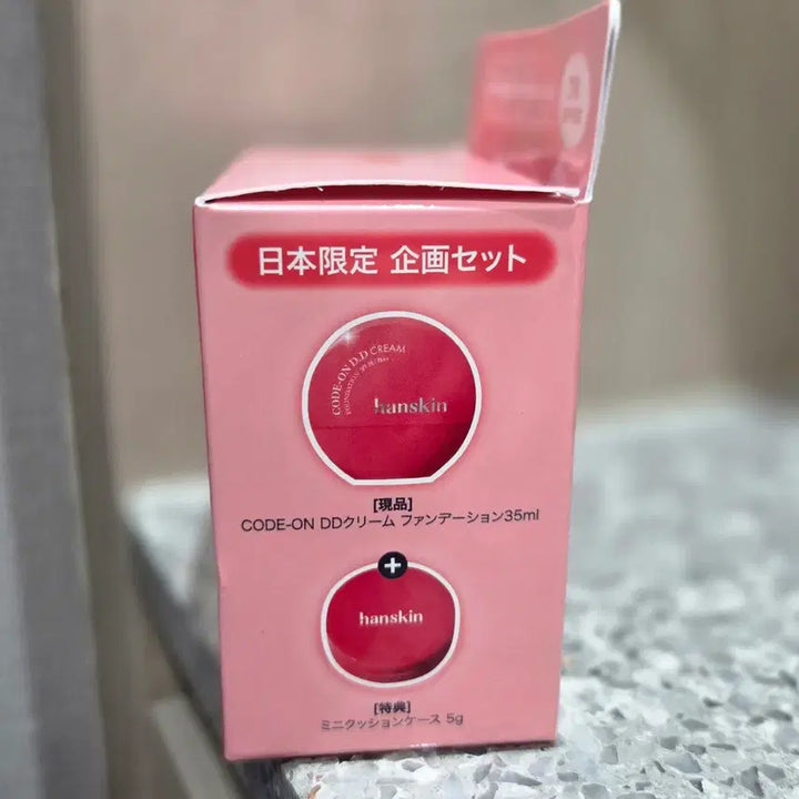 [BUNJANG] Hanskin Code On DD Cream Foundation 21N + Mini Cushion / 한스킨 코드온 DD 크림 파운데이션 21N + 미니쿠션 케이스