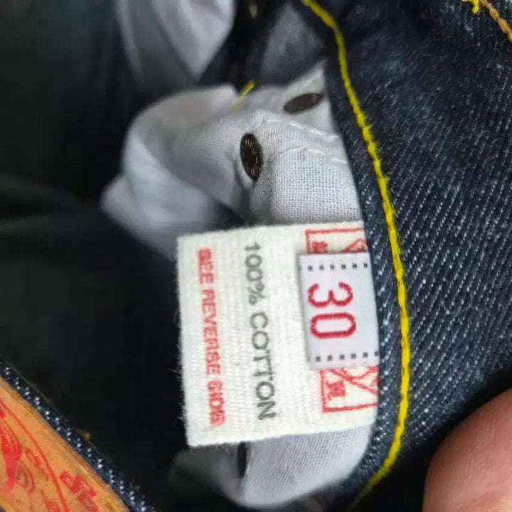 [BUNJANG] EVISU x McDonald&