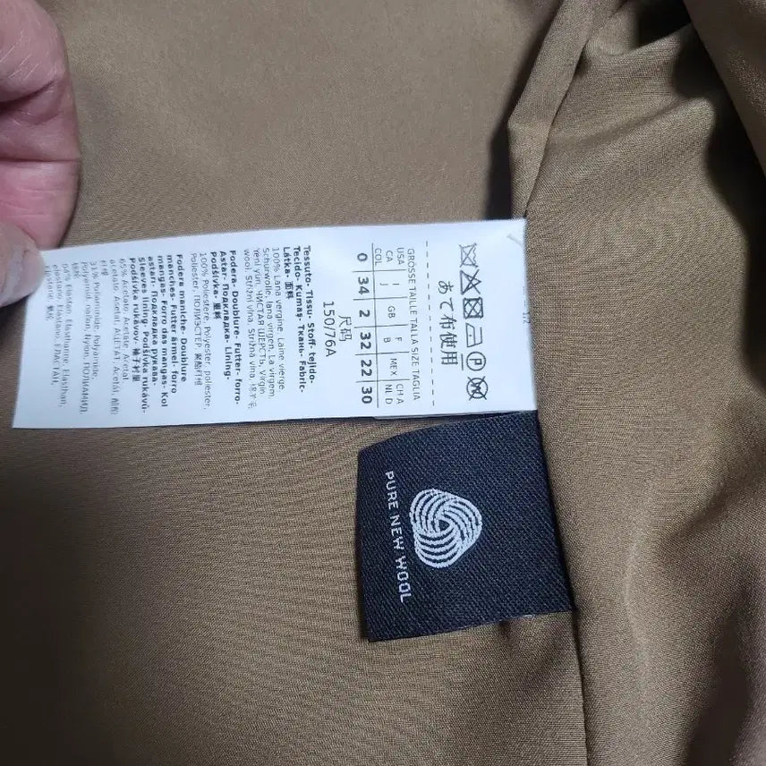 [BUNJANG] Max Mara Canada Wool Check Jacket / 막스마라 캐나다 울 체크 자켓(마지막가격내렸어요)