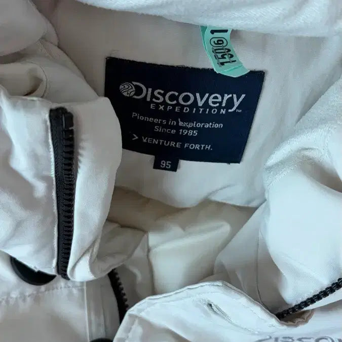[BUNJANG] Discovery 95 Short Padded Jacket / 디스커버리 숏패딩