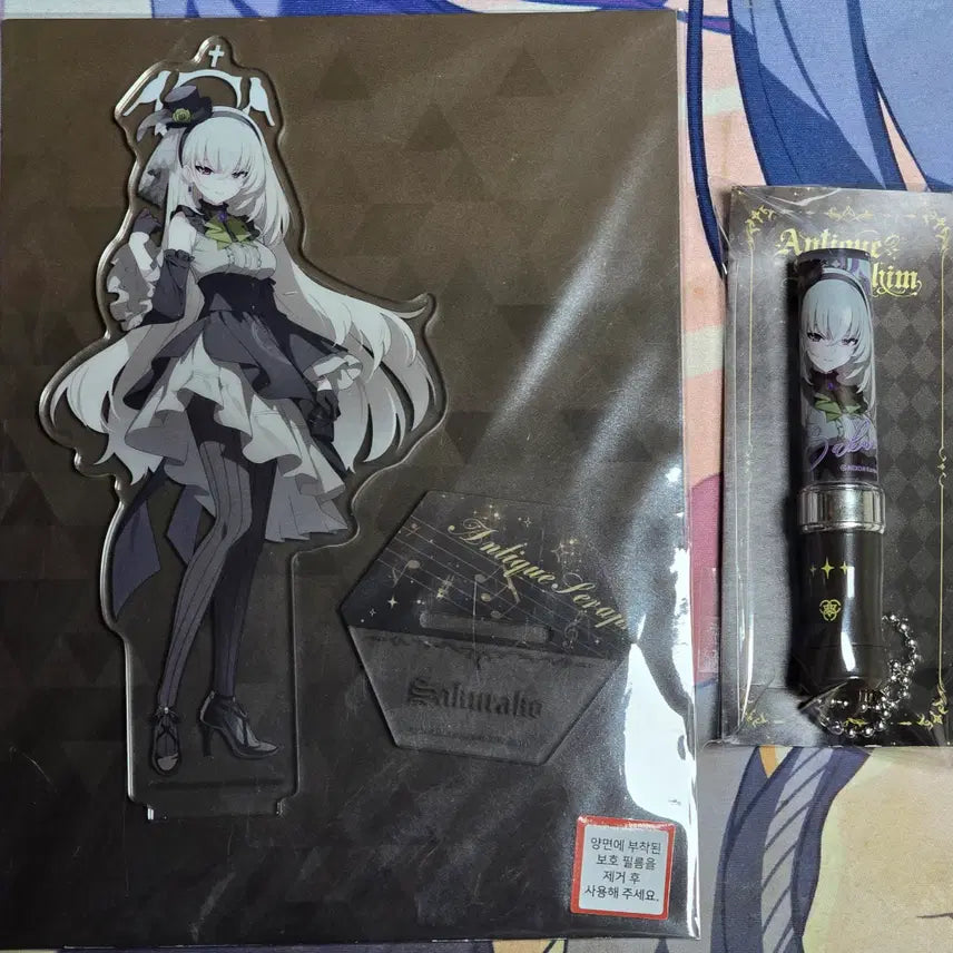 [BUNJANG] Blue Archive Sakurako Idol Acrylic Stand and Mini Light Stick Keyring Bundle Set / 블루아카이브 공식 사쿠라코 아이돌 아크릴 스탠드 미니 응원봉 키링 일괄