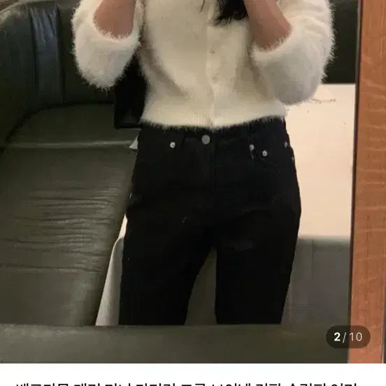 [SOLD OUT] 베르가못 부클 퍼 가디건