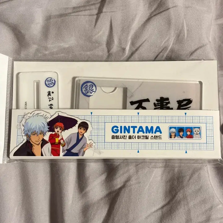 [BUNJANG] Gintama Yorozuya Acrylic Stand / [은혼] 해결사 증명사진 홀더 아크릴 스탠드