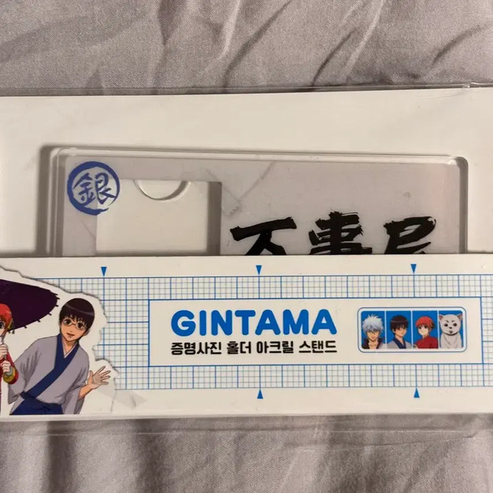 [BUNJANG] Gintama Yorozuya Acrylic Stand / [은혼] 해결사 증명사진 홀더 아크릴 스탠드