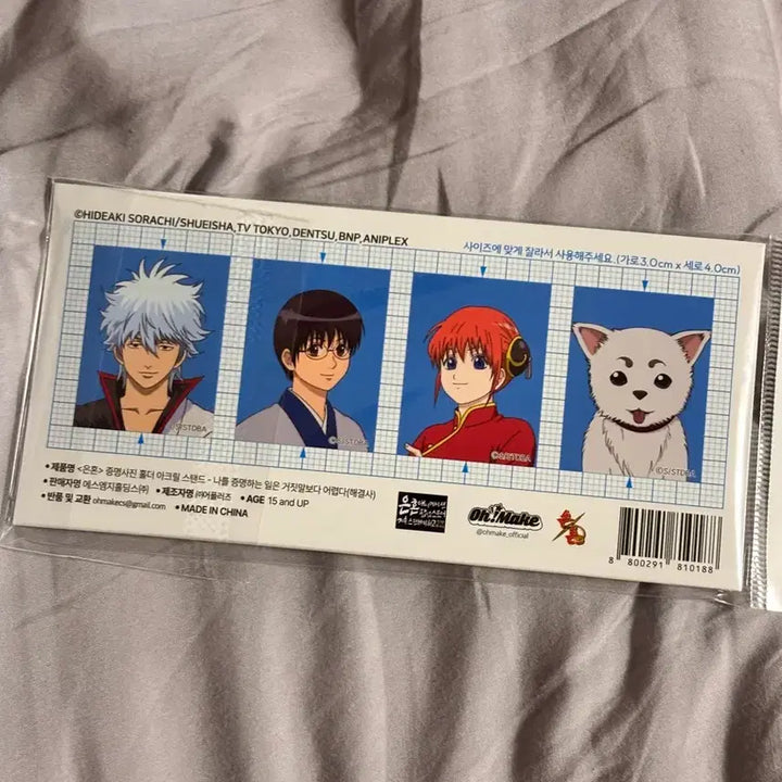 [BUNJANG] Gintama Yorozuya Acrylic Stand / [은혼] 해결사 증명사진 홀더 아크릴 스탠드