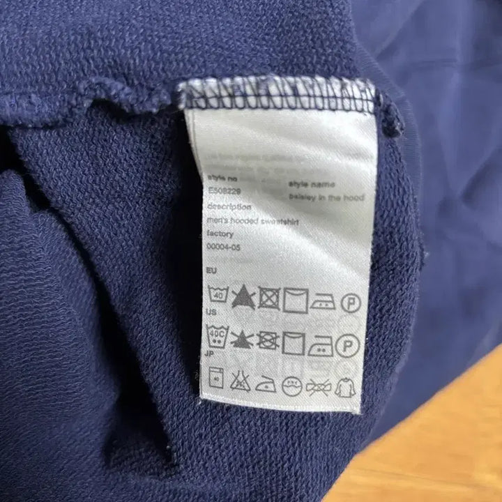 [BUNJANG] WeSC Navy Hoodie L Vintage / 위에스씨(WeSC) 네이비 후디 후드티 L 빈티지