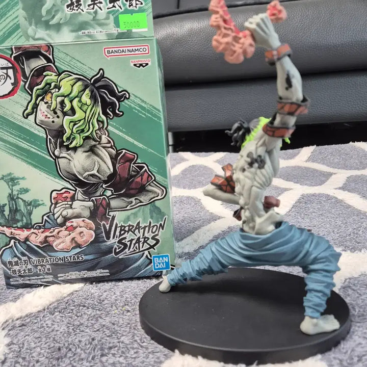 [BUNJANG] Demon Slayer Gyutaro / 귀멸의 칼날 규타로