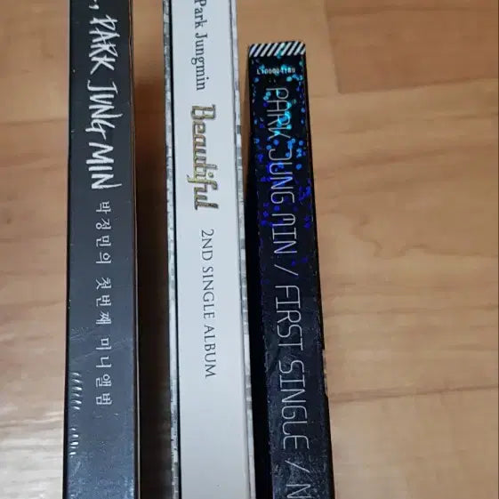 [BUNJANG] Park Jung Min 3 Albums Bundle Set / 박정민 앨범3개