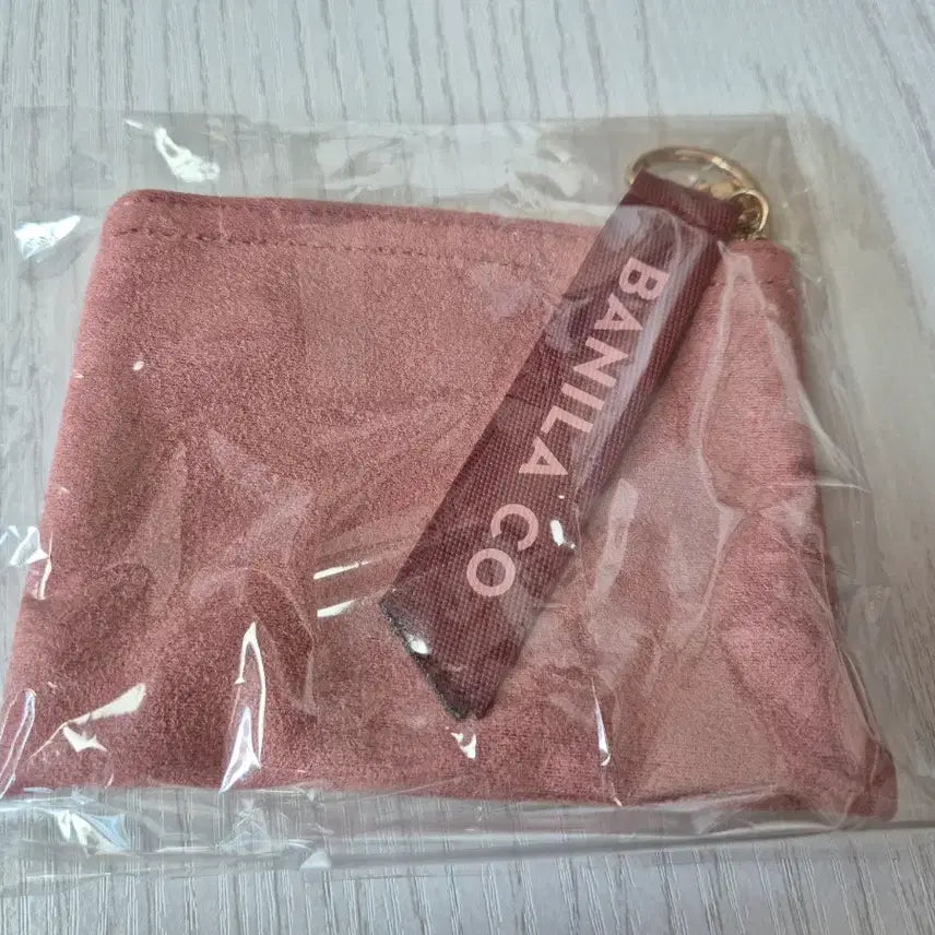 [BUNJANG] Starbucks Drawstring Bag / 스티벅스 복조리 가방