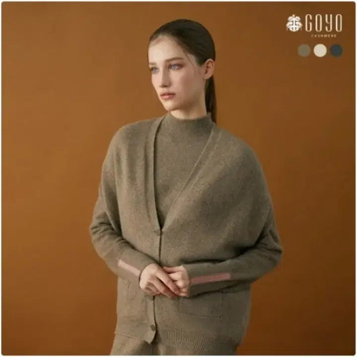 [BUNJANG] Goyo Cashmere 100% Vest / 케시미어100베스트
