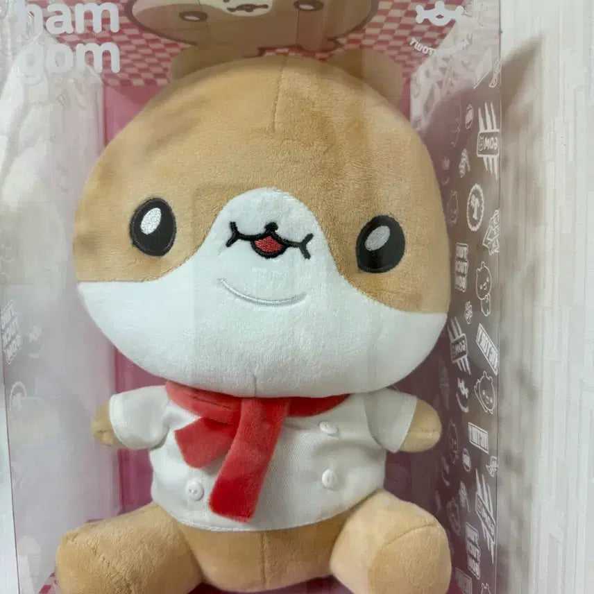 몬스타엑스 기현 투턱곰 햄곰