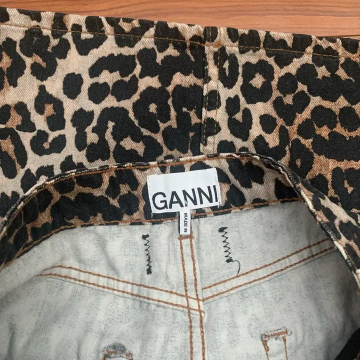 [BUNJANG] Ganni Leopard Mini Skirt / 가니 레오파드 스커트