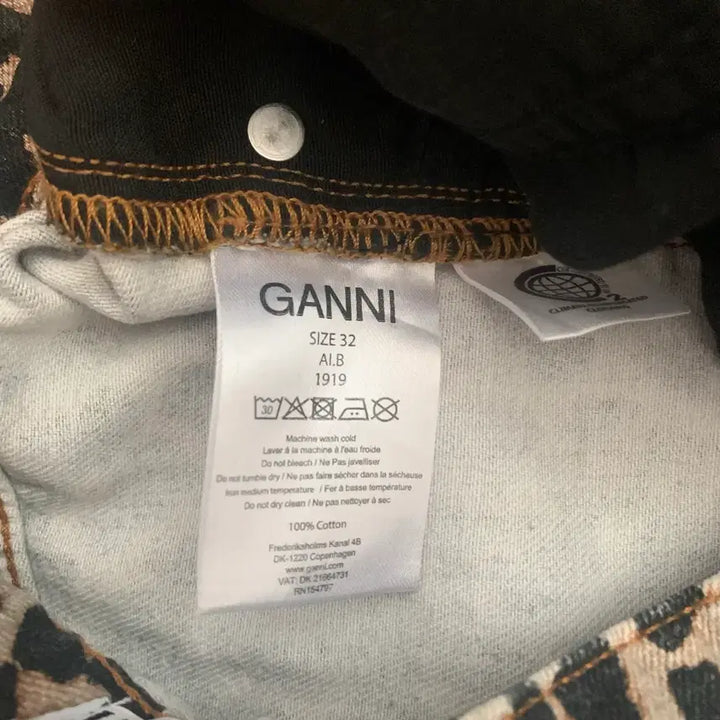 [BUNJANG] Ganni Leopard Mini Skirt / 가니 레오파드 스커트