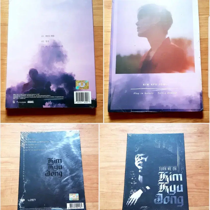 [BUNJANG] Kim Kyu Jong 2 Albums (Sealed) / 김규종 앨범 2개(미개봉)