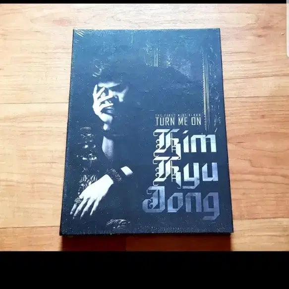 [BUNJANG] Kim Kyu Jong 2 Albums (Sealed) / 김규종 앨범 2개(미개봉)
