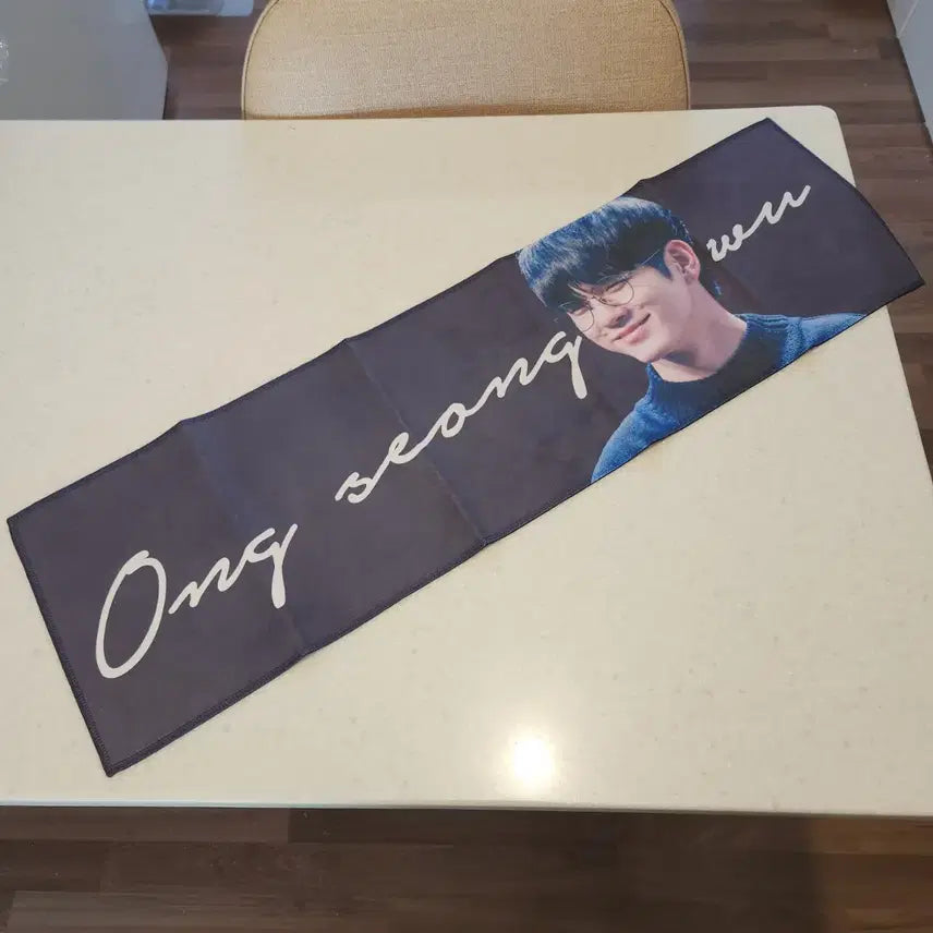 [BUNJANG] Ong Seong Wu Reflective Slogan / 옹성우 반사슬로건 (+엽서 덤)