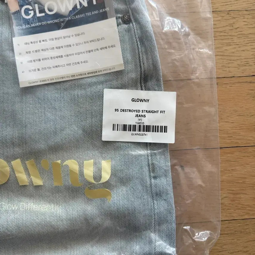 [BUNJANG] GLOWNY 95 DESTROYED STRAIGHT FIT JEAN / 글로니 95 DESTROYED STRAIGHT FIT JEAN 새상품