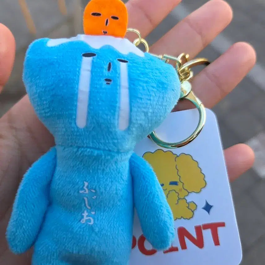 [BUNJANG] Yukio Doll / 유키오 인형
